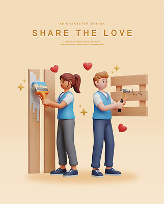 PSD 나무 편집이미지 캐릭터 디자인 예술 벽 컬러 모션 사랑 두명 그래픽 3D 페인트 봉사 조립 창의성 편집3D 식물 감정 사람 도움 디지털합성 파일형식