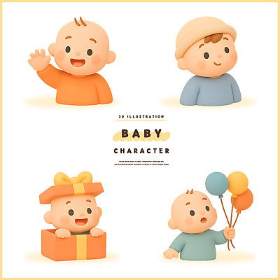 컨셉 사람 3D 디지털합성 파일형식 아기 캐릭터 표정 상자 풍선 디자인 귀여움 컬러 포즈 어린이 등장 편집3D PSD 편집이미지
