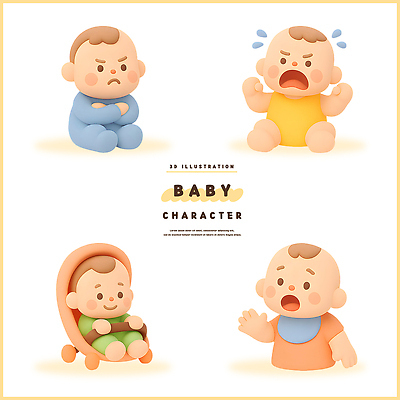 감정 사람 3D 디지털합성 파일형식 아기 캐릭터 표정 행복 슬픔 분노 포즈 모션 놀이 편집3D PSD 편집이미지