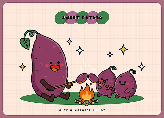 캐릭터 감정 컬러 컨셉 잎 관계 불 뿌리채소 구이 생태계 파일형식 벡터 고구마 모닥불 군고구마 가족 귀여움 풍경 따뜻함 자연 즐거움 취미 모션 코믹 친구 상상력 단풍 야외 파란색 일러캐릭터 AI파일 일러스트