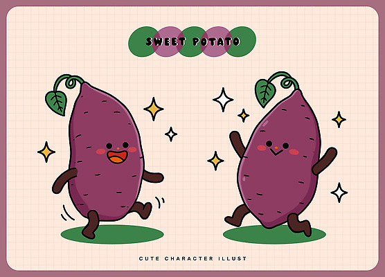 캐릭터 감정 컨셉 모션 문화예술 뿌리채소 표정 파일형식 벡터 고구마 귀여움 춤 즐거움 그림 백그라운드 표현 디자인 컬러 식물 채소 행복 웃음 그리기 스타일 일러캐릭터 AI파일 일러스트