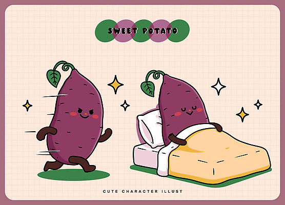 캐릭터 음식 컬러 가구 컨셉 잎 모션 뿌리채소 표정 라이프 파일형식 벡터 고구마 귀여움 침대 휴식 달리기 생동감 디자인 디저트 웃음 자주색 나뭇잎 방 아기자기 풍경 일상 일러캐릭터 AI파일 일러스트
