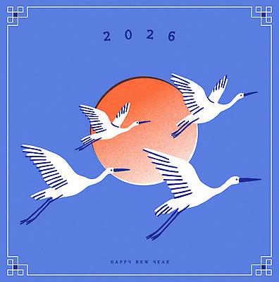 동물 전통 사계절 문화 백그라운드 일러스트 자연 하늘 새해 파란색 태양 평화 일출 희망 기쁨 학 비행 축하 백로 연하장 2026년 국내일러스트 AI파일 자연요소 계절 감정 컬러 컨셉 조류 카드_감사 노을 연도 생태계 파일형식 벡터