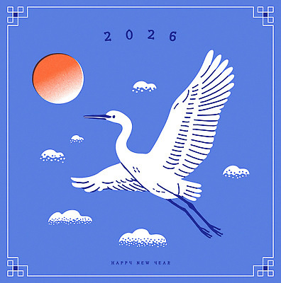 자연요소 감정 컬러 컨셉 조류 카드_감사 노을 연도 생태계 파일형식 벡터 새해 백로 2026년 비행 태양 희망 동물 하늘 상징 파란색 축하 그림 디자인 자연 예술 문화 행복 날개 AI파일 국내일러스트 일러스트 연하장 학 일출