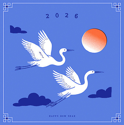 전통 디자인 상징 일러스트 자연 하늘 새해 한국 빨간색 파란색 태양 일출 희망 학 새해인사 비행 축하 백로 연하장 2026년 국내일러스트 AI파일 자연요소 감정 아시아 컬러 컨셉 조류 카드_감사 노을 인사 연도 생태계 파일형식 벡터