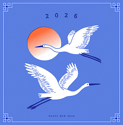 전통 디자인 문화 상징 백그라운드 일러스트 자연 하늘 새해 풍경 태양 평화 일출 학 자유 흰색 축하 백로 연하장 그림 동아시아 2026년 국내일러스트 AI파일 자연요소 컬러 컨셉 조류 카드_감사 노을 연도 생태계 파일형식 벡터