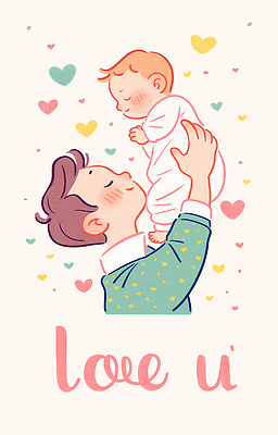 JPG 행복 감정 어린이 포즈 일러스트 가족 관계 따뜻함 사랑 부모 귀여움 기쁨 하트 아기 아빠 보호 소통 순간 의사소통 국내일러스트 AI일러스트 AI콘텐츠 모양 컨셉 사람 파일형식