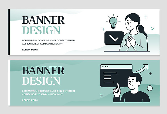 템플릿 디자인 배너 배너템플릿 컨셉 비즈니스 표시 아이디어 그래픽 홈페이지 성장 결과 이미지 요청 창의성 사용자 효과 AI파일 파일형식 벡터