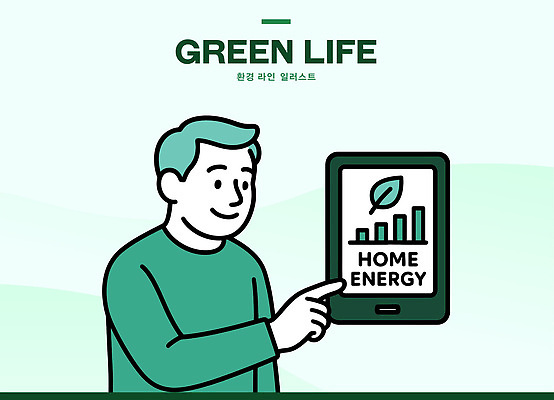 남자 일러스트 자연 그래프 미래 주택 기술 관리 생활 초록색 태블릿 자료 에너지 정보 그린에너지 어플리케이션 스마트 친환경 시스템 효율 지표 국내일러스트 AI파일 컬러 컨셉 사람 건물 전자제품 스마트기기 환경 생태계 파일형식 벡터