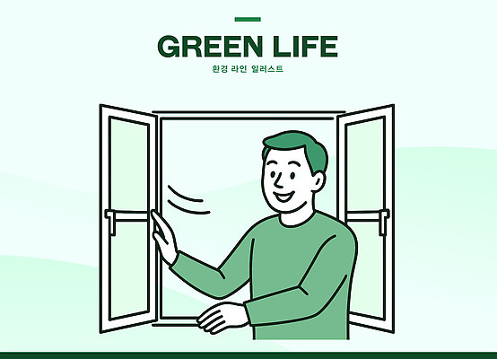 라이프스타일 남자 행복 일러스트 창문 자연 바람 주택 실내 건강 웃음 생활 여름 환경 오픈 그린에너지 편안함 즐거움 상쾌 환기 국내일러스트 AI파일 자연요소 계절 감정 날씨 표정 사람 내부 건물 에너지 감각 생태계 파일형식 벡터