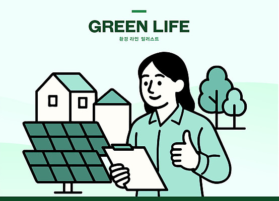일러스트 모션 자연 기술 사람 라이프 초록색 자연보호 듣기 에너지 메모지 발전 그린에너지 계획 균형 검사_조사 집열판 의견 기후변화 국내일러스트 AI파일 컬러 컨셉 날씨 생활 사무용품 변화 보호 생태계 태양에너지 파일형식 벡터