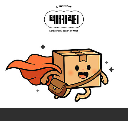 도형 캐릭터 감정 컨셉 모션 상자 택배 파일형식 벡터 망토 달리기 행복 배송 귀여움 디자인 컬러 사각형 창작 즐거움 포즈 표현 유머 일러캐릭터 AI파일 일러스트 택배상자