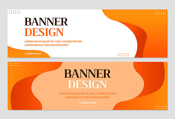 템플릿 배너 선 컬러 교통시설 파일형식 벡터 디자인 주황색 곡선 모던 알림 이벤트 레이아웃 그래픽 시선 플랫폼 심볼 배너템플릿 AI파일