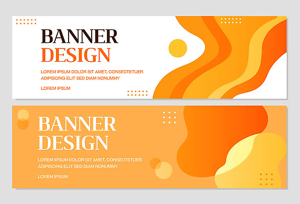 템플릿 배너 컬러 무늬 파일형식 벡터 디자인 주황색 노란색 패턴 웨이브 장식 그림 그래픽 모던 백그라운드 배너템플릿 AI파일