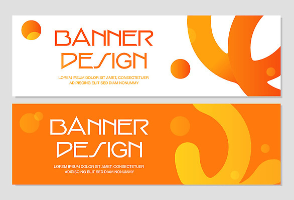 템플릿 배너 컬러 파일형식 벡터 디자인 모던 주황색 흰색 그래픽 모양 구성 스타일 창의성 인쇄 배너템플릿 AI파일