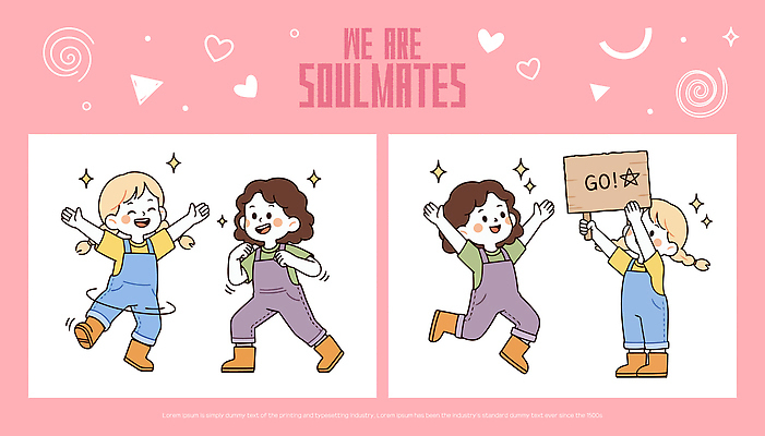 캐릭터 행복 어린이 컬러 일러스트 응원 모션 놀이 사랑 미소 친구 귀여움 춤 즐거움 상호작용 국내일러스트 AI파일 감정 컨셉 관계 문화예술 표정 사람 파일형식 벡터