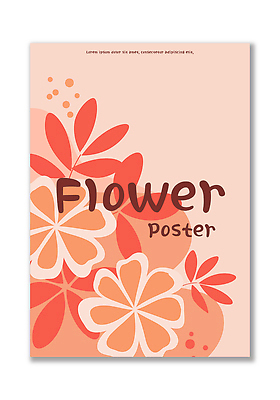 디자인 꽃 포스터 예술 잎 패턴 일러스트 그래픽 장식 인테리어 원형 모던 감성 살구색 색채 창의성 아기자기 국내일러스트 AI파일 도형 식물 컬러 컨셉 무늬 파일형식 벡터