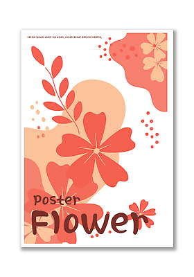모양 식물 디자인 꽃 포스터 예술 분홍색 컬러 백그라운드 일러스트 그래픽 장식 주황색 질감 화사함 살구색 색감 국내일러스트 AI파일 컨셉 파일형식 벡터