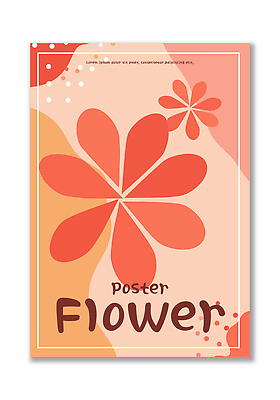 디자인 꽃 포스터 예술 백그라운드 일러스트 그래픽 인테리어 공간 흰색 화사함 감성 벽장식 살구색 디지털아트 스타일 알록달록 국내일러스트 AI파일 식물 컬러 컨셉 장식 컬러풀 파일형식 벡터