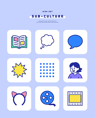 컨셉 말하기 파일형식 벡터 디자인 표현 책 대화 스타 사람 귀여움 영상 상징 문화 그래픽 AI파일 일러스트 국내일러스트