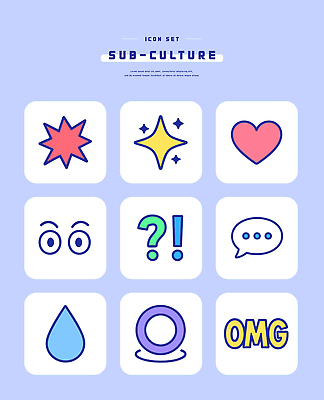 문자 컨셉 학용품 라이프 파일형식 벡터 기호 디자인 감정 표현 파스텔 스크린 세트 로그인 소통 일상 스타일 컬러 그래픽 AI파일 일러스트 국내일러스트