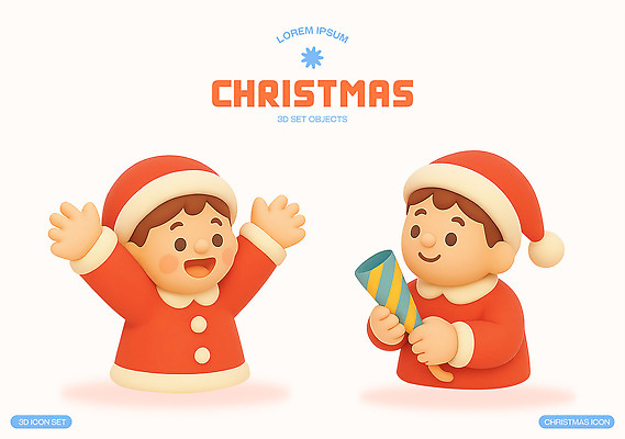 계절 기념일 감정 컨셉 표정 사람 이벤트 3D 파일형식 크리스마스 어린이 즐거움 장난감 옷 축제 겨울 캐릭터 기쁨 웃음 파티 축하 편집3D PSD 편집이미지