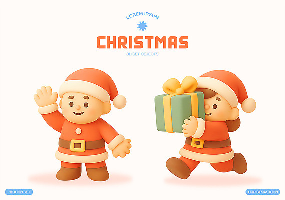 옷 계절 기념일 감정 컨셉 크리스마스 이벤트 3D 예절 파일형식 캐릭터 선물 산타옷 인사 축제 귀여움 연말 디자인 즐거움 겨울 편집3D PSD 편집이미지