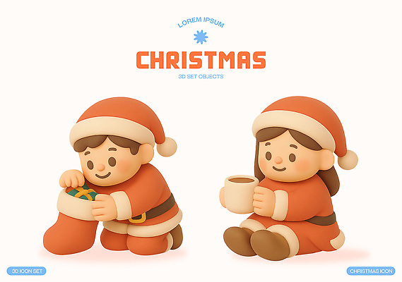 계절 기념일 모션 3D 파일형식 크리스마스 캐릭터 선물 음료 테마 축제 겨울 앉기 세트 디자인 편집3D PSD 편집이미지