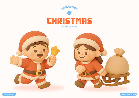 옷 계절 기념일 감정 컨셉 크리스마스 관계 표정 사람 3D 파일형식 어린이 산타옷 종 썰매 축하 즐거움 동심 겨울 장난감 웃음 친구 새해 선물 편집3D PSD 편집이미지