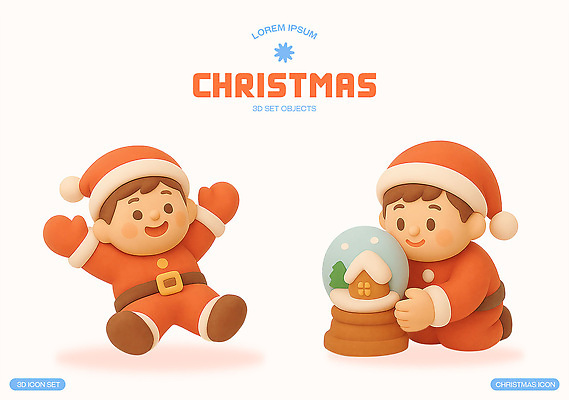 계절 기념일 감정 컨셉 유제품 사람 3D 파일형식 크리스마스 캐릭터 눈사람 장식 귀여움 풍경 세트 어린이 행복 겨울 오브젝트 즐거움 우유 따뜻함 편집3D PSD 편집이미지