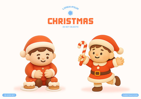 옷 계절 기념일 감정 컨셉 크리스마스 겨울 표정 사람 3D 디지털합성 파일형식 산타클로스 캐릭터 즐거움 축제 웃음 아기 놀이 겨울옷 분위기 장식 편집3D PSD 편집이미지