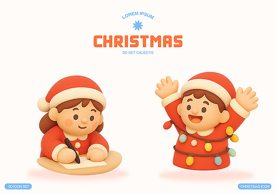 계절 기념일 감정 크리스마스 표정 3D 파일형식 편지 모션 즐거움 미소 장식 겨울 축제 캐릭터 기쁨 상상 놀이 크리스마스트리 편집3D PSD 편집이미지