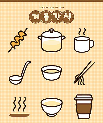 아이콘 계절 음식 생활용품 면류 파일형식 벡터 겨울 국물 음료 집밥 수프 국수 디저트 주방용품 찌개 2D아이콘 AI파일