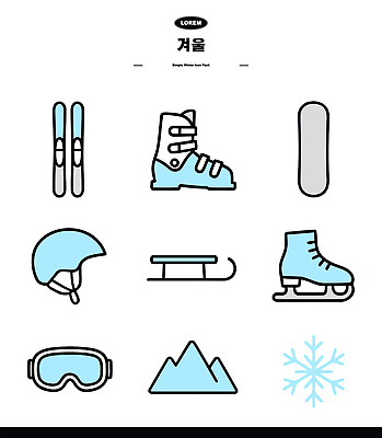 아이콘 스포츠 겨울 모션 스키 고글 산 장비 스노우보드 헬멧 아이스스케이트 2D아이콘 AI파일 계절 겨울스포츠 보드_스포츠 보호장비 파일형식 벡터