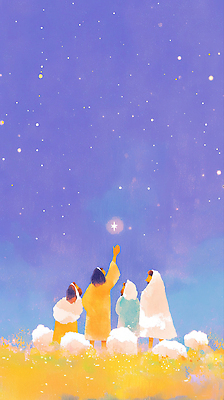 JPG 손 계절 행복 감정 별 일러스트 가족 자연 밤하늘 하늘 풍경 여러명 희망 꿈 시골 연결 소원 발견 국내일러스트 AI일러스트 AI콘텐츠 자연요소 다수 관계 사람 신체부위 야간 생태계 파일형식