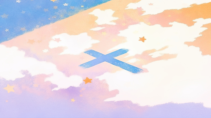 JPG 별 예술 분홍색 컬러 일러스트 상상 자연 하늘 풍경 여름 파란색 노란색 평화 꿈 분위기 저녁 X 신비 국내일러스트 AI일러스트 AI콘텐츠 자연요소 알파벳 계절 컨셉 야간 생태계 파일형식