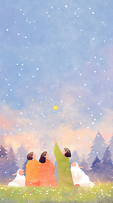 JPG 감정 별 겨울 일러스트 자연 하늘 함께함 풍경 여러명 친구 축제 희망 기쁨 시간 숲 신비 소중 즐거움 순간 국내일러스트 AI일러스트 AI콘텐츠 자연요소 계절 다수 컨셉 관계 사람 생태계 파일형식