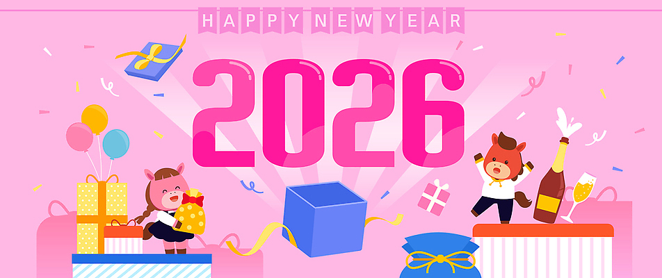 감정 다수 컨셉 새해 사람 이벤트 새해인사 연도 말캐릭터 파일형식 벡터 2026년 동물 축하 장식 풍선 선물 파티 축제 기쁨 음료 컬러 분위기 즐거움 행복 만남 소통 여러명 일러스트 국내일러스트 AI파일 해피뉴이어 새해복많이받으세요 붉은말캐릭터 병오년