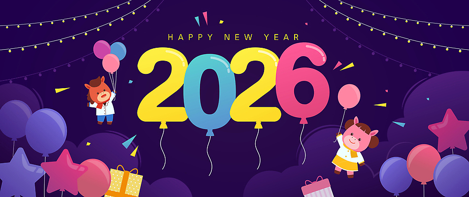 자연요소 감정 컨셉 관계 새해 표정 이벤트 새해인사 연도 말캐릭터 파일형식 벡터 2026년 풍선 축하 선물 장식 조명 웃음 파티 행복 컬러 축제 동물 별 기념일 가족 모임 일러스트 국내일러스트 AI파일 해피뉴이어 새해복많이받으세요 붉은말캐릭터 병오년