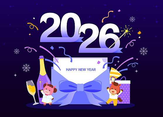 다수 컨셉 놀이 새해 카드_감사 사람 이벤트 소리 새해인사 편지 연도 말캐릭터 파일형식 벡터 2026년 축하 풍선 선물 파티 음료 기념 캐릭터 장식 축제 여러명 감정 엽서 컬러 불꽃놀이 소음 초대장 일러스트 국내일러스트 AI파일 해피뉴이어 새해복많이받으세요 붉은말캐릭터 병오년