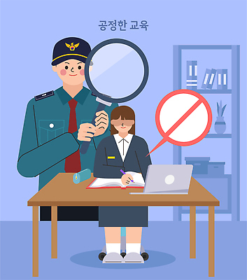 직업 교육 감정 가구 사람 역사 교육자료 파일형식 벡터 남자 확대경 여자 책상 믿음 학생 교사 고려 실험 학습 정책 규칙 관리 토론 작업 효과 학습자료 일러스트 국내일러스트 AI파일 공정