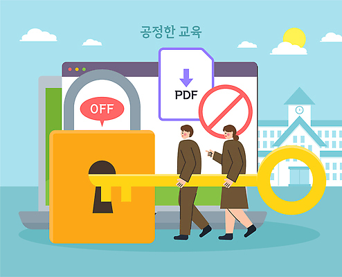 교육 컨셉 말하기 안전 전자제품 강의 파일형식 벡터 언택트 온라인강의 보안 학교 컴퓨터 학생 정보 대화 콘텐츠 자료 학습 기술 디지털 보호 암호 사용자 장비 일러스트 국내일러스트 AI파일 공정