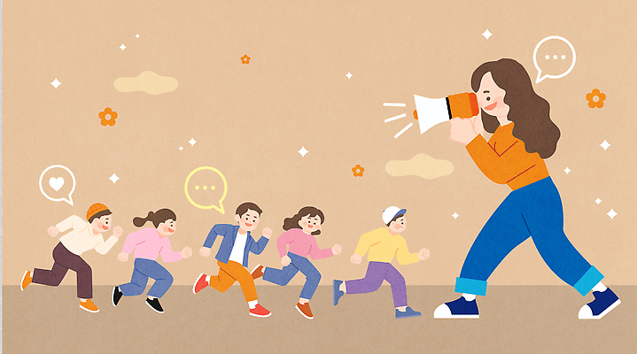 여자 어린이 백그라운드 일러스트 모션 커뮤니케이션 표정 대화 친구 달리기 확성기 소리 에너지 즐거움 소재 화합 반응 의사소통 국내일러스트 AI파일 감정 관계 말하기 사람 파일형식 벡터