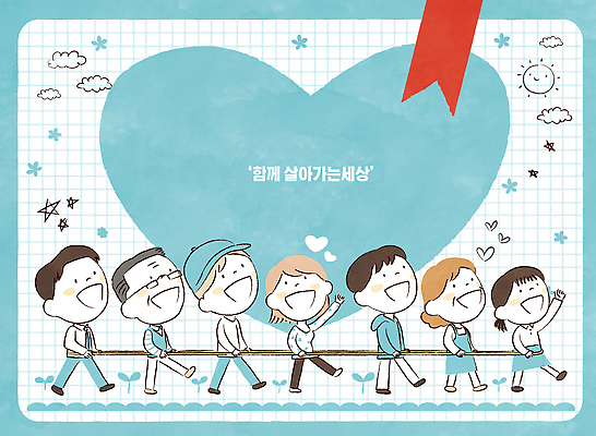 PSD 행복 백그라운드 일러스트 학교 가족 커뮤니케이션 함께함 웃음 일상 친구 스마트폰 소풍 걷기 하트 즐거움 그림 소통 단체활동 줄서기 국내일러스트 모양 교육 감정 컨셉 관계 모션 표정 라이프 핸드폰 스마트기기 야외활동 그룹 파일형식