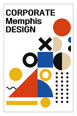 모양 템플릿 디자인 포스터 컬러 백그라운드 패턴 북커버 수치 추상 그래픽 디지털 커버 모던 그림 기하학 조화 비율 구성 창의성 이미지템플릿 AI파일 무늬 그래프 파일형식 벡터