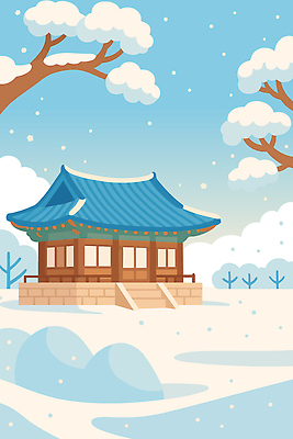 나무 전통 건축물 문화 여행 백그라운드 고건축 겨울 일러스트 자연 눈사람 하늘 한국 눈꽃 풍경 겨울풍경 일러캐릭터 AI파일 식물 캐릭터 계절 건축 아시아 눈_날씨 생태계 파일형식 벡터
