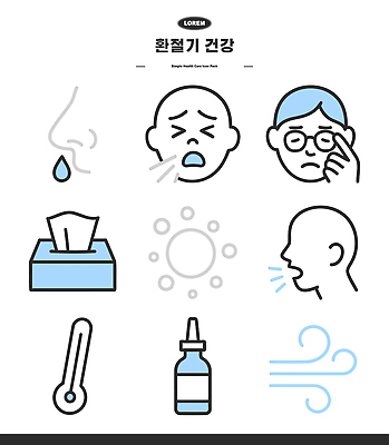 아이콘 잡화 계절 감정 의학 신체부위 질병 파일형식 벡터 건강 코 눈물 안경 사람 기침 온도계 마스크 화장지 소리 약 호흡 AI파일 2D아이콘 환절기 감기