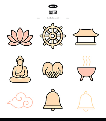 아이콘 손 상징 불교 연꽃 평화 자유 사찰 영혼 명상 부처 인내 2D아이콘 AI파일 꽃 종교 컨셉 종교건축 신체부위 파일형식 벡터