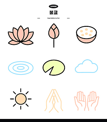 도형 아이콘 손 디자인 상징 불교 자연 연꽃 물 원형 조화 단순화된 평면 2D아이콘 AI파일 자연요소 꽃 종교 신체부위 생태계 파일형식 벡터