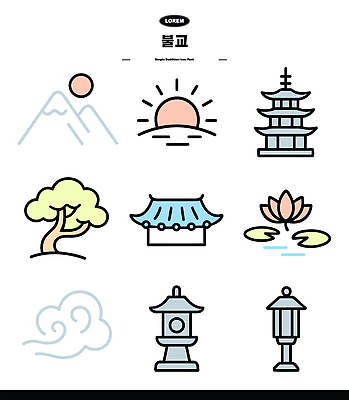 나무 아이콘 전통 디자인 문화 상징 불교 자연 산 연꽃 풍경 태양 탑 저수지 그림 2D아이콘 AI파일 자연요소 식물 건축물 꽃 종교 생태계 파일형식 벡터